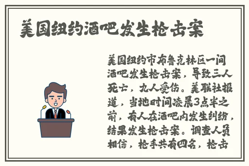 小黄鸭app下载安装无限看丝瓜安卓苏州