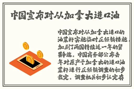 蜜芽网站人口