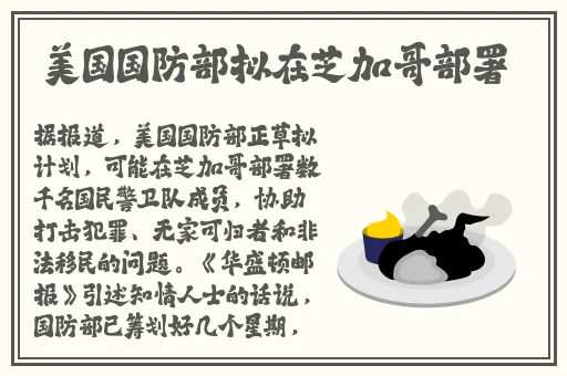 一面膜上边一面膜下边韩国