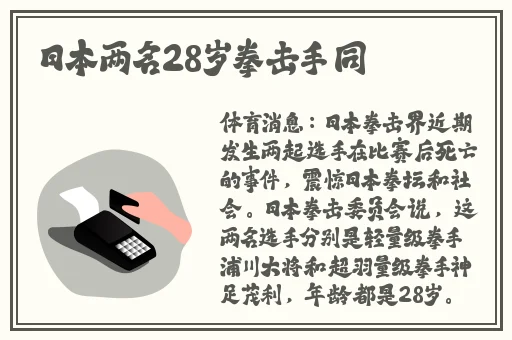不停的打扑克视频大全