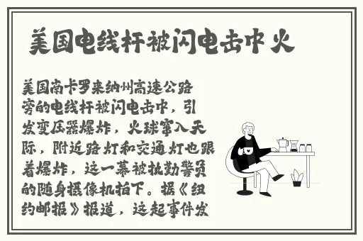 五十款夜间禁用软件