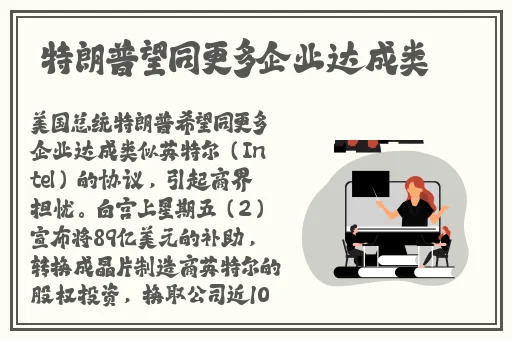 夜场女在线观看