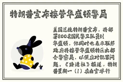 91精产国