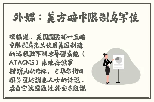 坺萝卜不盖被子