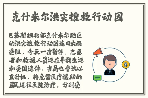把腿打开让我尝尝你的扇贝