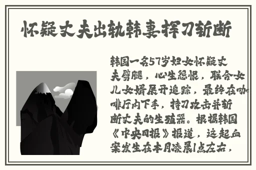 极品美女白浆免费视频在线看